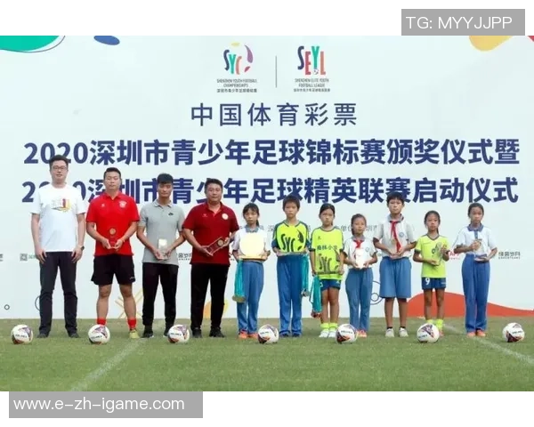 霞浦实小足球队奋勇拼搏展现青春风采助力校园体育发展新篇章